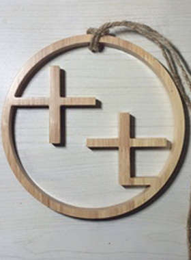 形象墙挂牌包厢镂空数字木雕