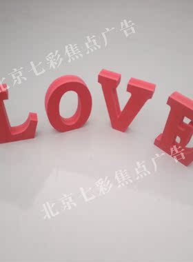 婚庆道具珠宝柜台橱窗装饰品定制