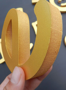 Happy Birthday字母派对聚会周岁布置专卖店司周年庆流水台装饰扮