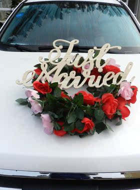 婚礼创意木质挂牌摆饰定制