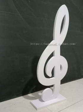 符号工作室落地烘托气氛装饰品