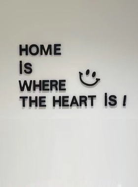 七彩焦点广告走廊玄关装饰PVC立体字笑脸HOME IS WHERETHEHEARTIS