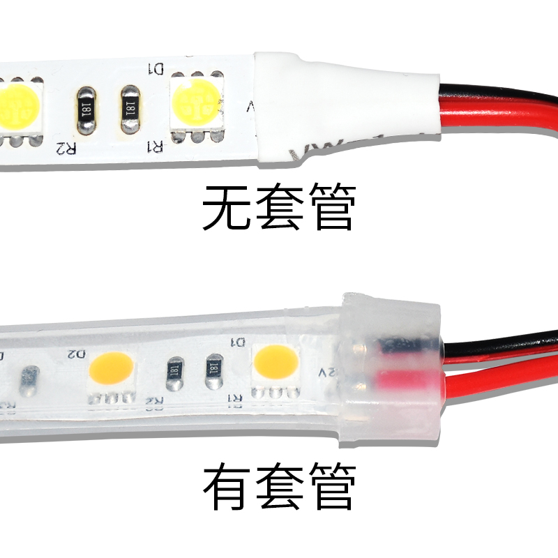 雷士照明12V低压LED灯带5050高亮灯条24V贴片防水裸板展柜台灯箱 - 图2