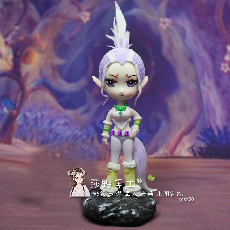 莎野梦幻西游游戏周边单双人粘土人偶个性定制手办情人节生日礼物