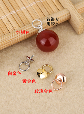 S925纯银珍珠托针扣半孔圆珠耳坠