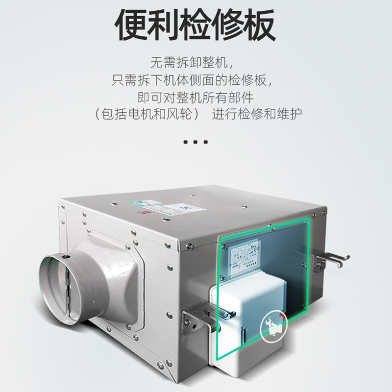 新款风管道式静音DPT卫生间通风换气排气扇排送风机新风机-图2