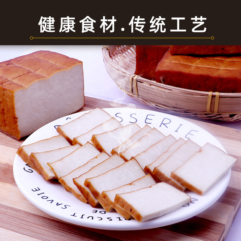 贵州烟熏豆腐干散装1斤铜仁农家土特产原味咸香酸汤柴火老豆腐块
