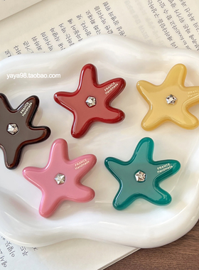 韩国FRANCE博主同款水钻小海星星星鸭嘴夹法式刘海侧边夹碎发夹子