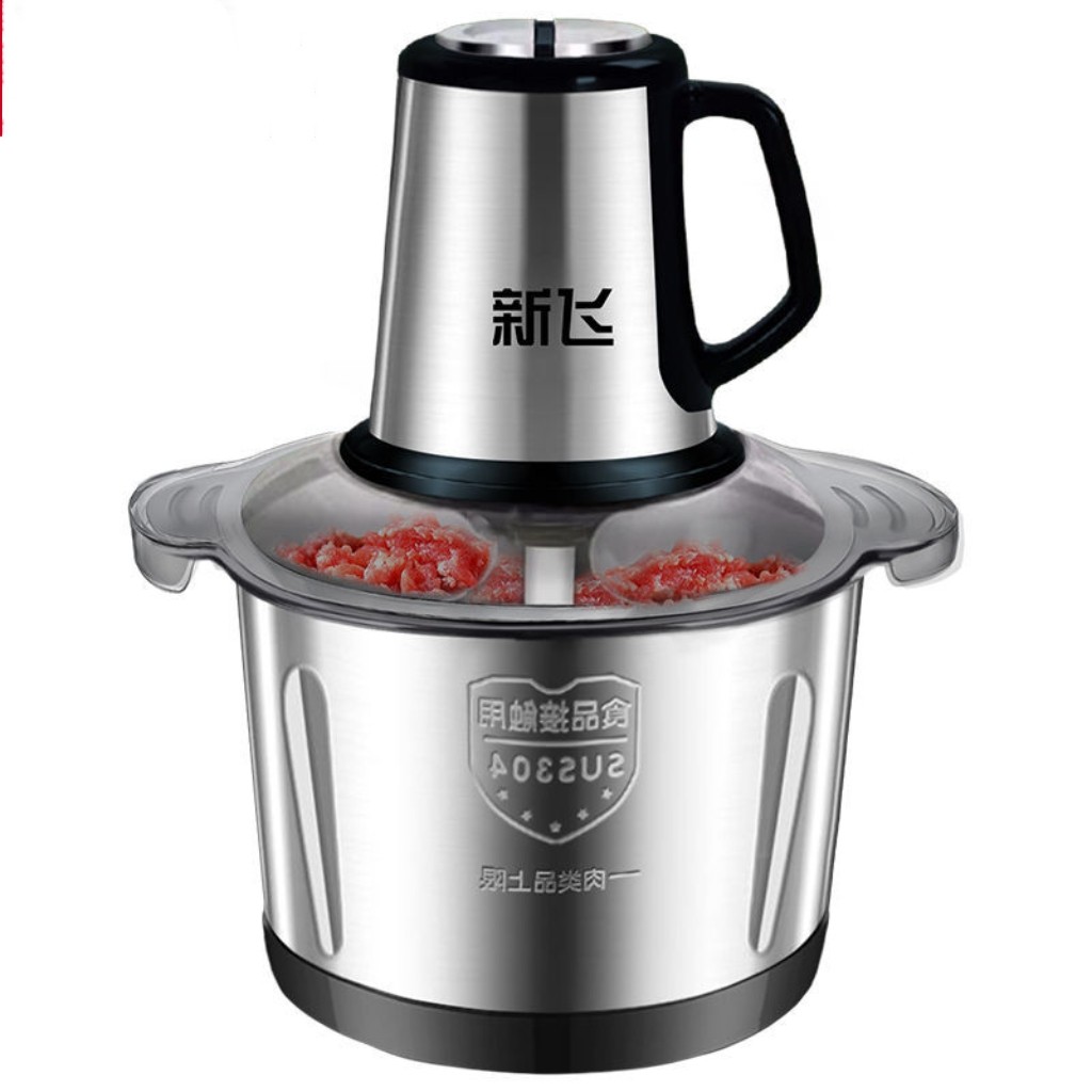 绞肉机家用全自动多功能新飞绞肉机绞菜和面捣蒜不锈钢两挡调速