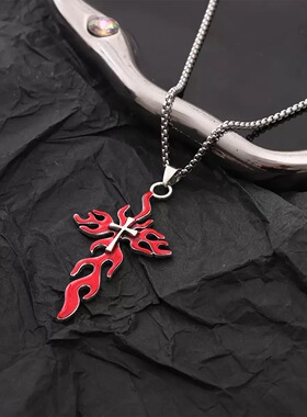 复古十字架双层火焰项链男女中性高级感欧美朋克风嘻哈潮流吊坠