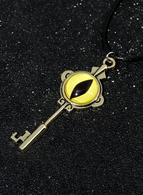 猫头鹰魔法社周边项链The Owl House amity门户竖眼吊坠cos配饰