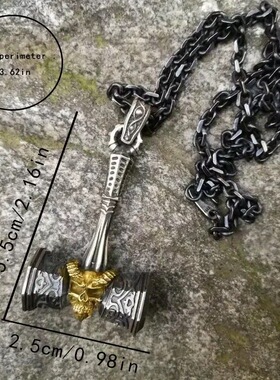 复古维京骷髅战锤项链男朋克风暗黑系北欧护符挪威小众吊坠潮流