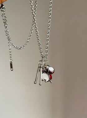 个性架子鼓项链男女中性音乐创意乐器吊坠欧美嘻哈小众配饰潮流