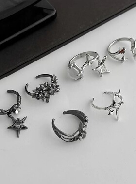 日韩五角星6件套戒指套装男女中性嘻哈潮流朋克风小众辣妹指环