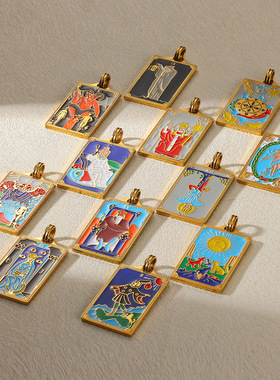 复古塔罗牌项链大阿卡纳22款女祭司愚者命运之轮恋人油画吊坠礼物