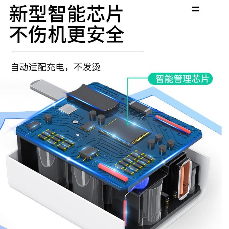 适用华为Mate20充电线mate20pro手机数据线5A超级快充线40w充电器套装加速充电USB - 图2