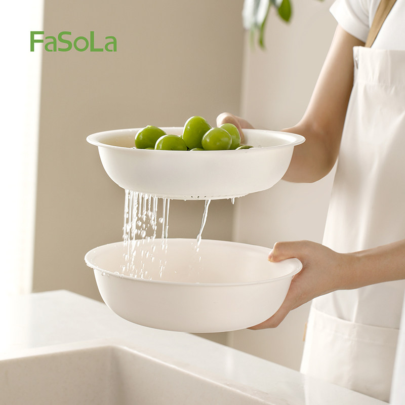 FaSoLa双层洗菜盆沥水篮滤水套装厨房菜篮子洗水果盘客厅家用菜盆,淘宝优惠券,粉丝福利购,淘宝优惠卷