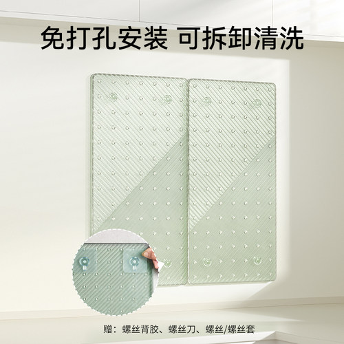 FaSoLa洞洞板墙上置物架免打孔厨房家用多功能刀架锅盖收纳架隔板 - 图2