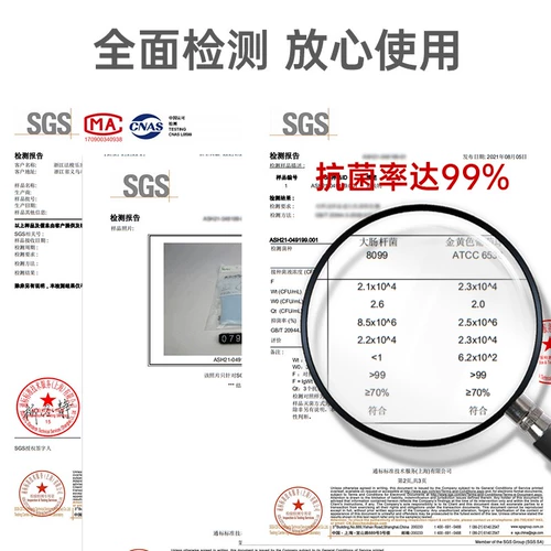Антибактериальный высокий туалет, универсальная зимняя подушка, большая шайба, увеличенная толщина