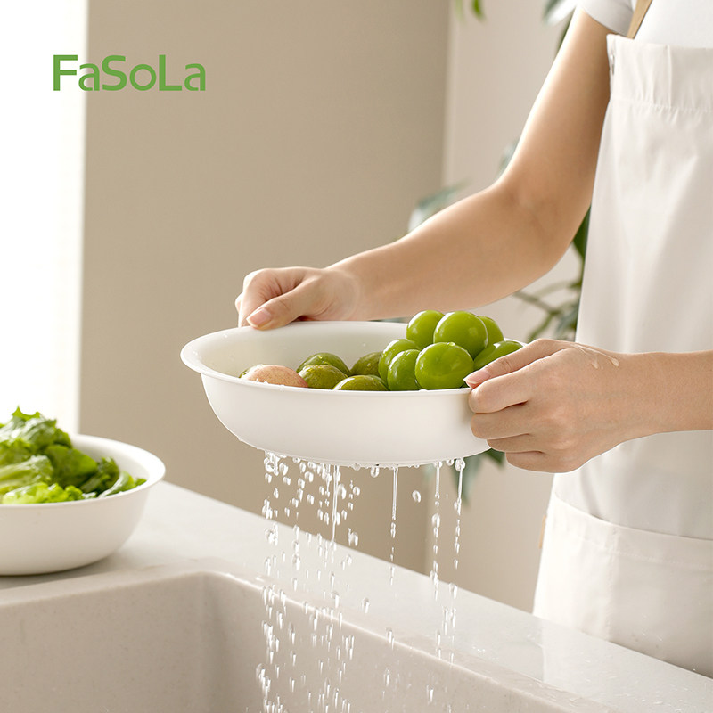 FaSoLa双层洗菜盆沥水篮滤水套装厨房菜篮子洗水果盘客厅家用菜盆,淘宝优惠券,粉丝福利购,淘宝优惠卷