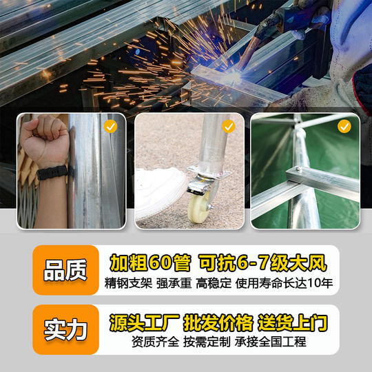 户外大型网红移动伸缩雨篷防雨烧烤停车遮阳棚帐篷可活动推拉雨棚