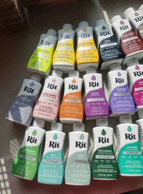 现货Rit Dye Liquid Wide Selection Colors Aquamarine海蓝