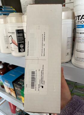 现货秒发 AEROKAT Aerosol Chamber Inhaler Spacer for Cats