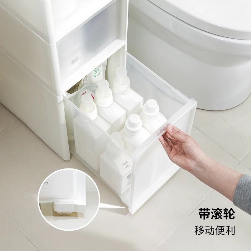 JEJ日本进口夹缝柜抽屉式收纳柜厨房浴室窄缝置物柜缝隙抽屉柜子,淘宝优惠券,粉丝福利购,淘宝优惠卷