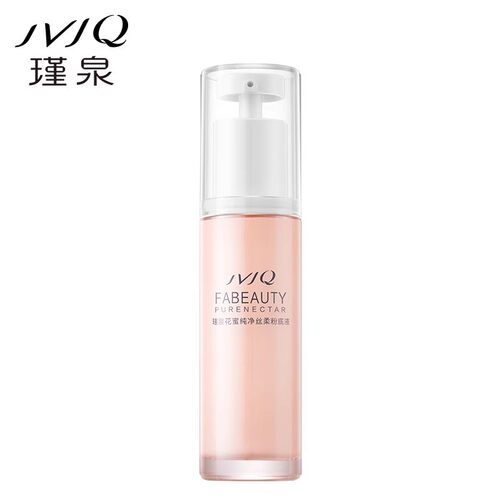 JVJQ/瑾泉花蜜纯净丝柔粉底液30ml保湿遮瑕提亮肤色持久修颜 - 图3