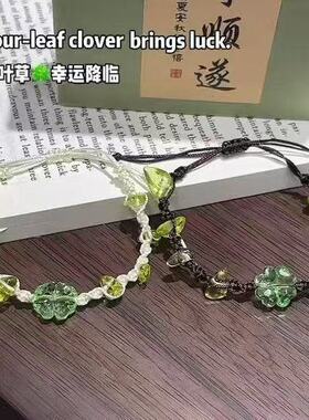 小清新幸运四叶草手链编织小众ins风气质高颜值手绳情侣闺蜜手链