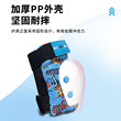 溜冰鞋护膝护肘儿童平衡车轮滑护具4件滑板防摔保护装备滑冰骑行