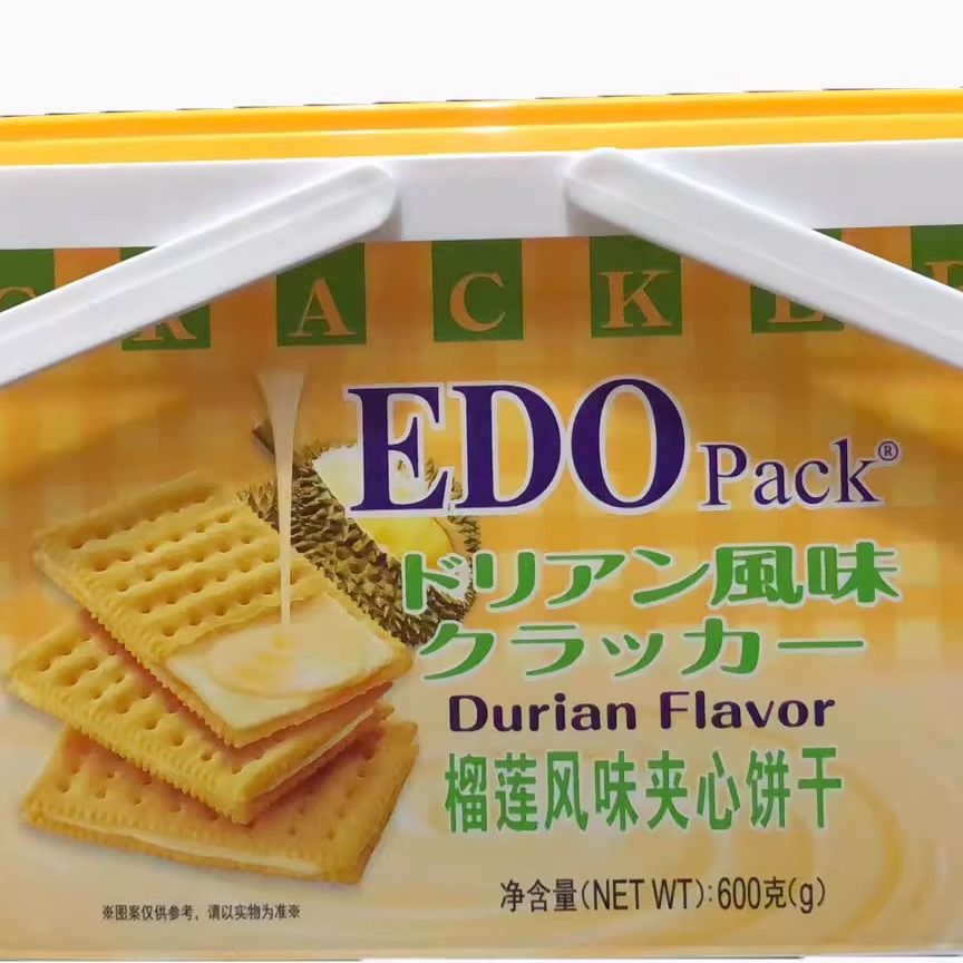 包邮 EDO pack夹心饼干600g盒装芝士榴莲柠檬风味苏打饼零食代餐 - 图0