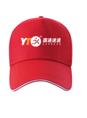 夏季快递员定制印字鸭舌帽