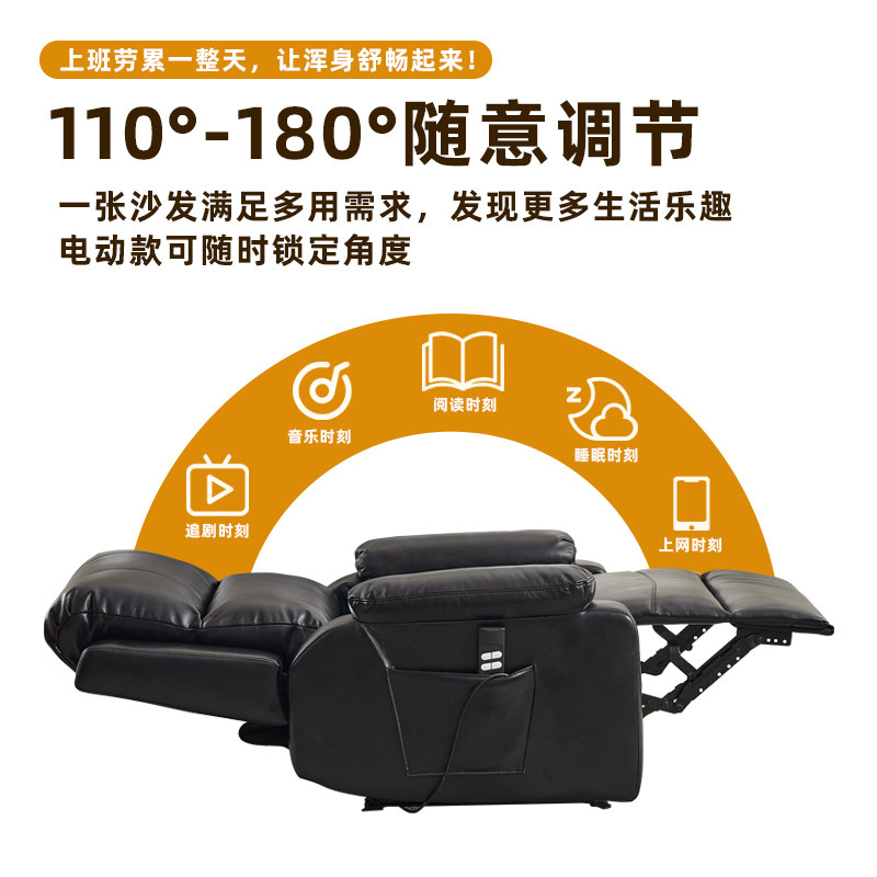 美容椅美甲沙发美足美脚美睫电动单人多功能足浴做脚足疗可躺椅子,淘宝优惠券,粉丝福利购,淘宝优惠卷