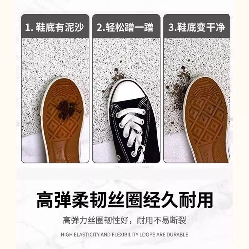 HelloKitty卡通可爱进门蹭土耐脏耐磨门垫入户门丝圈除尘地垫 - 图2