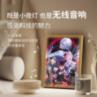 原神林布法蒂公馆三人小队蓝牙音响灯光画游戏周边小夜灯生日礼物