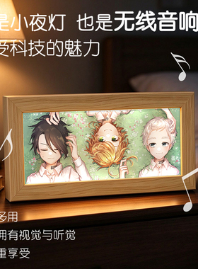 约定的梦幻岛二次元动漫灯光画宿舍桌面漫迷周边生日礼物氛围摆件