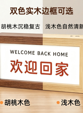 床头灯光画来图定制动漫明星真人皆可定做创意氛围小夜灯桌面摆件