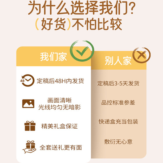 三角洲行动红狼周边生日礼物送游戏朋友电竞蓝牙音箱卧室桌面摆件