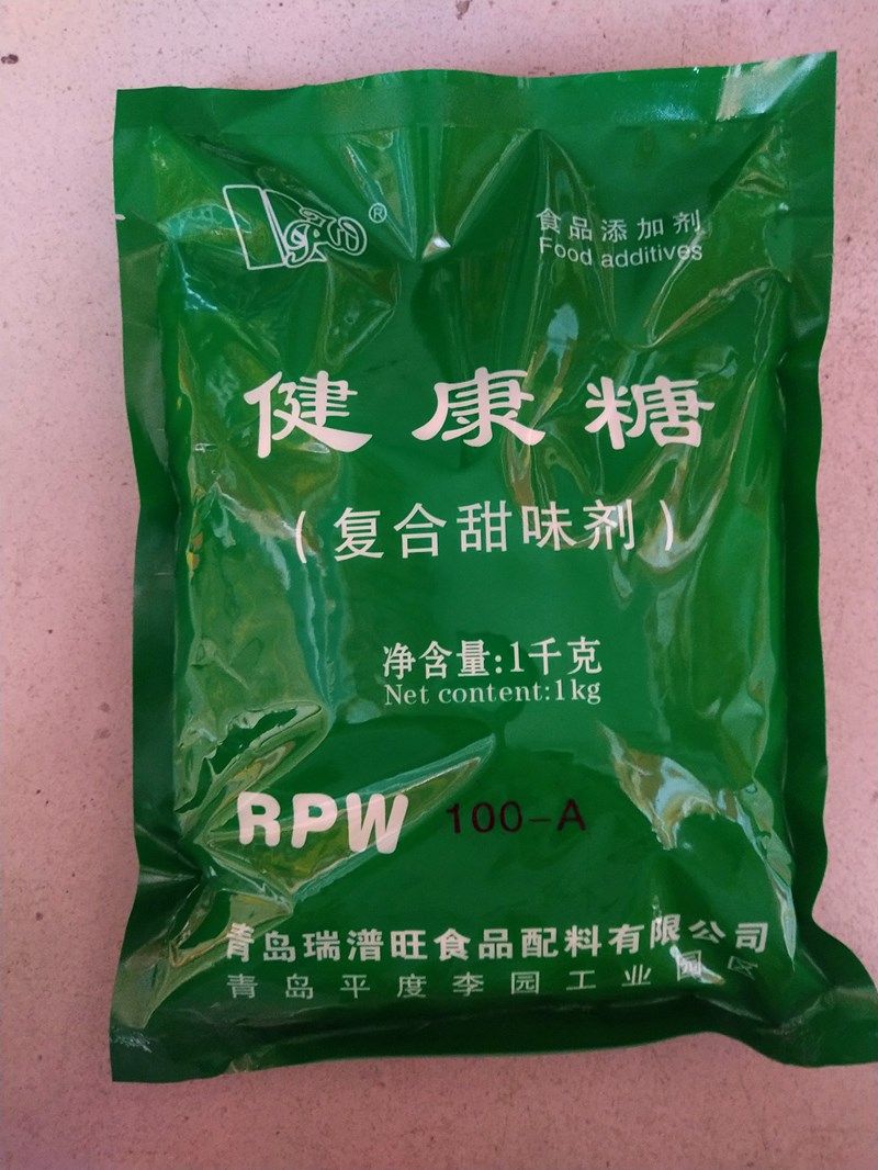 瑞潽旺健康糖复合甜味剂代替蔗糖100倍不含糖精钠蛋白糖1000g包邮 - 图0