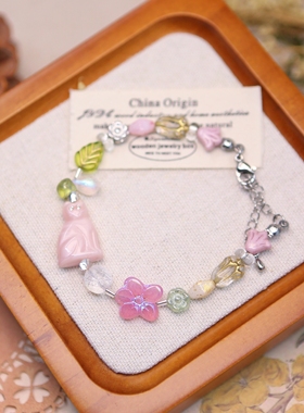 Iris原创捷克珠手链【窗台上的小猫】复古小众女生手工设计手串