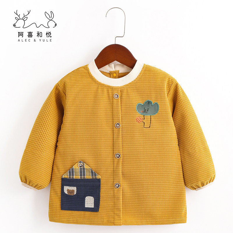 阿喜和悦儿童羽绒服罩衣冬男宝宝防脏反穿衣长袖吃饭围兜小孩围裙,淘宝优惠券,粉丝福利购,淘宝优惠卷