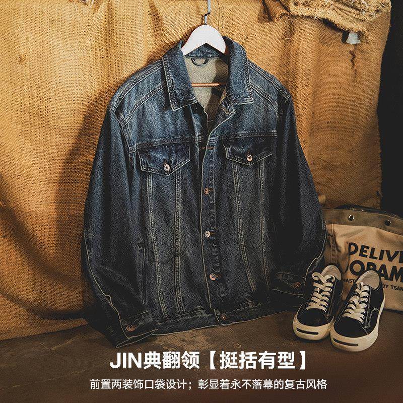 美式复古水洗蓝色加绒牛仔外套男2025秋冬新款阿美咔叽工装夹克潮,淘宝优惠券,粉丝福利购,淘宝优惠卷