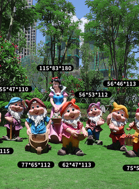 户外卡通人物雕塑玻璃钢白雪公主