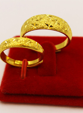 铜镀越南沙金男女款久不掉色满天星光面开口戒指情人节饰品