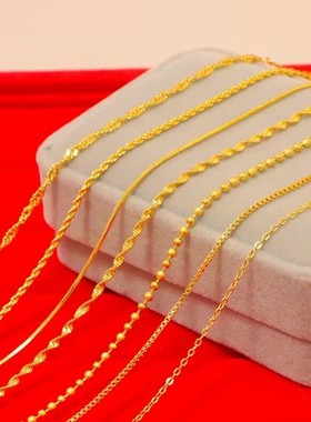 越南沙金项链女仿18k黄金色0字链镀金单链子无吊坠水波链首饰包邮