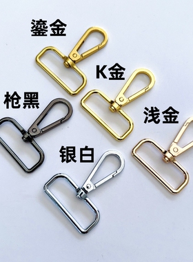 多巴胺女包带子单肩斜跨包带
