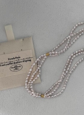 仙女粉简约三层法式复古珍珠项链