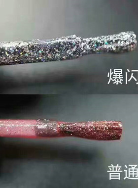 芭比光泽度超亮甲油胶