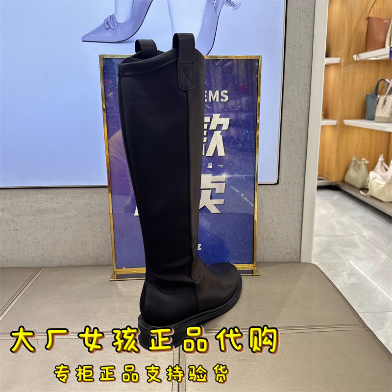 专柜正品Belle/百丽2023年冬款甜酷骑士靴女靴质感长筒靴3QF75